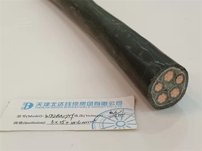 内蒙古特种电缆选择指南与价格解析 —— 以天津北达线缆为例