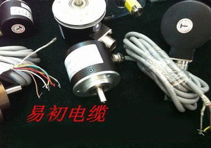 高柔性屏蔽拖链电缆TRVVP 性能解析与应用指南